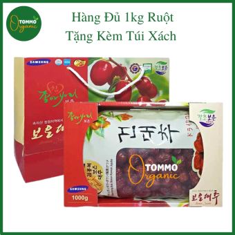 Táo Đỏ Sấy Khô SamSung Hàn Quốc BOEUN JUJUBE Hộp Đủ 1KG Ruột - Date Xa, Hàng Loại 1, Quả To Đều, Tặng Kèm Túi Xách