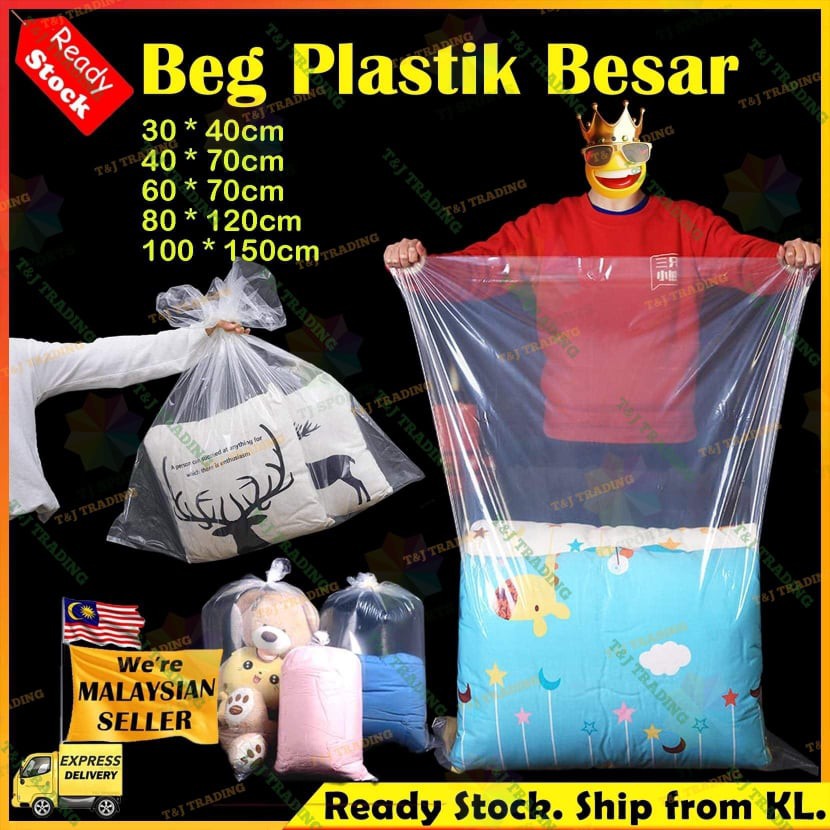 High Quality 10pcs/lot 60*80cm Super Big Zip Lock Plastic Bag Large Ziplock  Poly Storage Bags 15 wire for clothes quilt toy