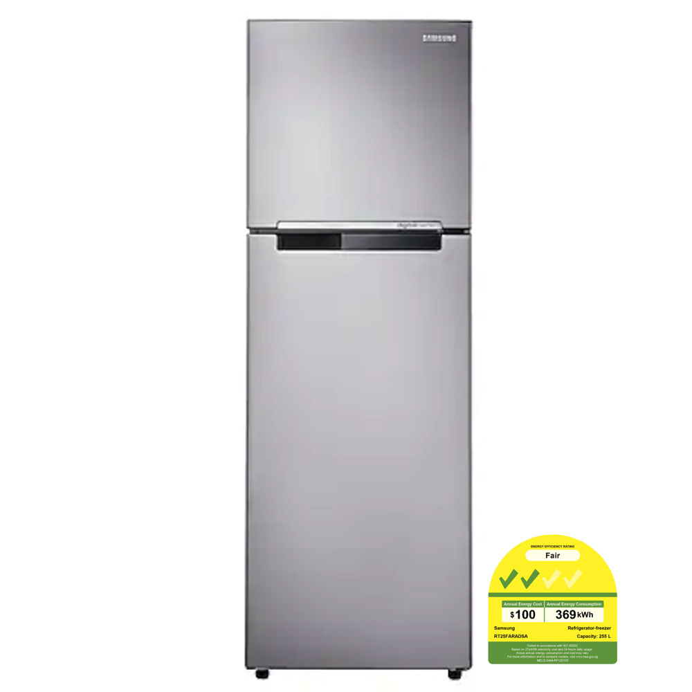 samsung fridge price 2022