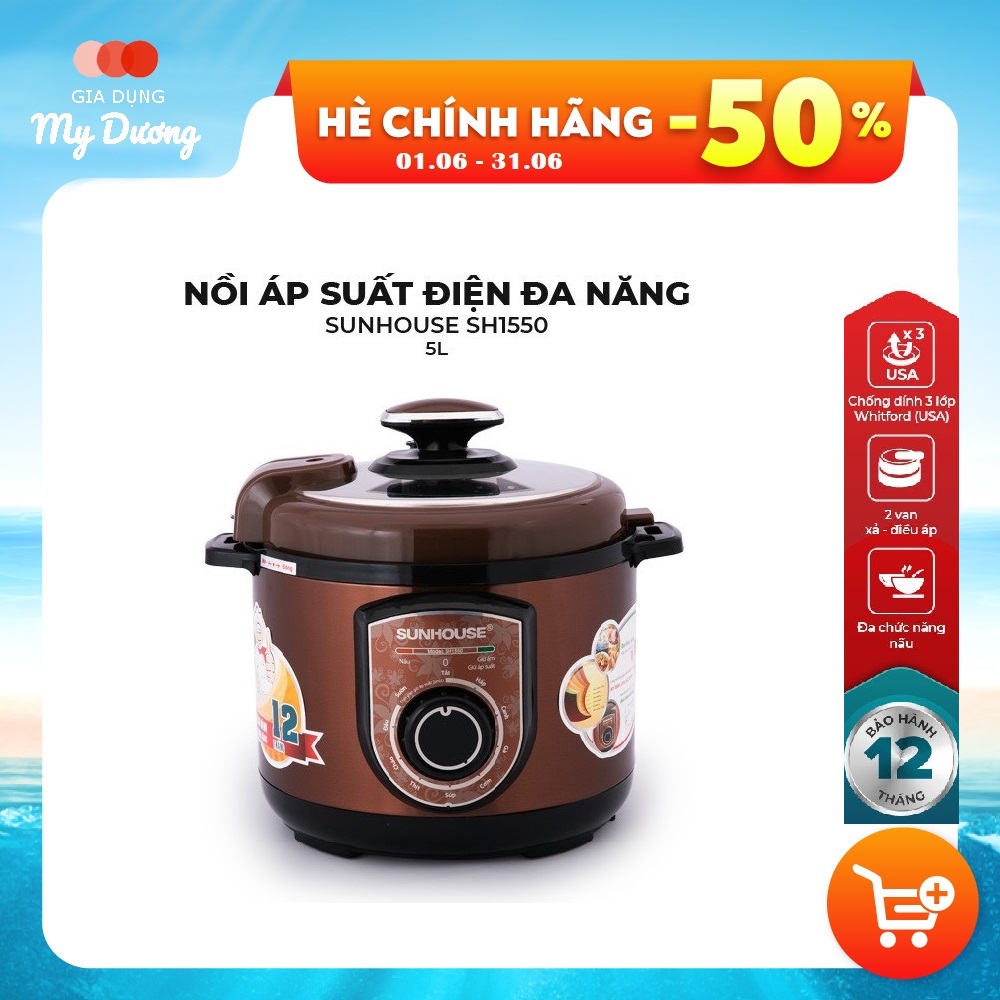 NỒI ÁP SUẤT ĐIỆN ĐA NĂNG SUNHOUSE SHD1550 MÀU CAFE