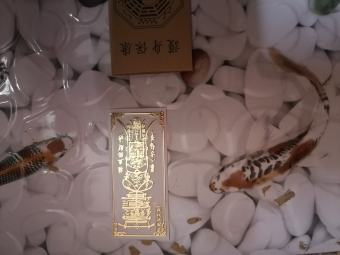 Linh phù Ngũ lộ thần tài dán điện thoại  cửa nhà laptop cửa kính tiệm