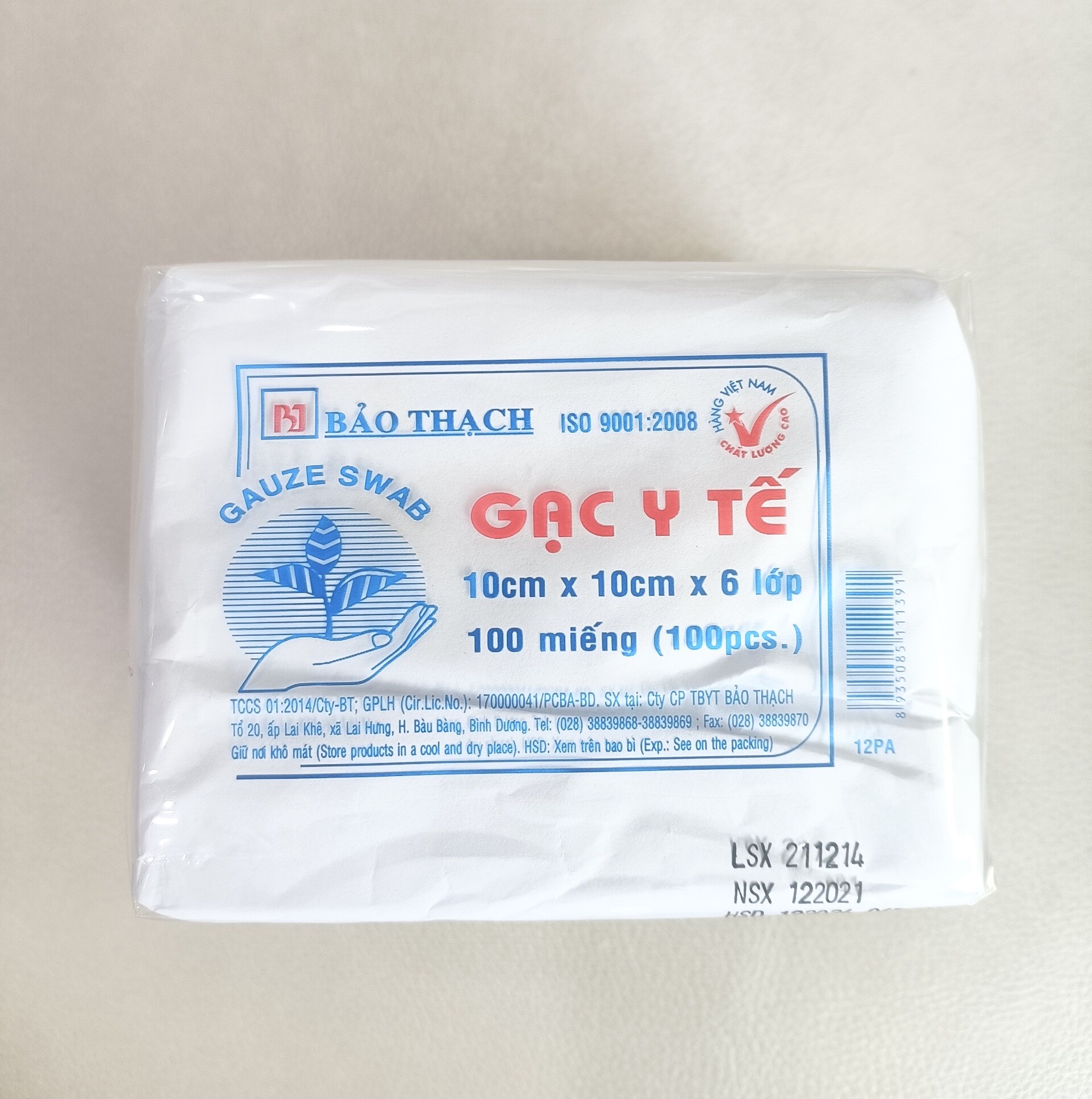 Gạc mặt nạ y tế bảo thạch 10cm x 10cm x 6 lớp