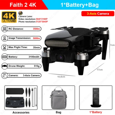 Faith 2 4K Camera Drone Professional GPS FPV Drones 3-Axis Gimbal Foldable RC Quadcopter Brushless Motor 5G WiFi Helicopter (9)