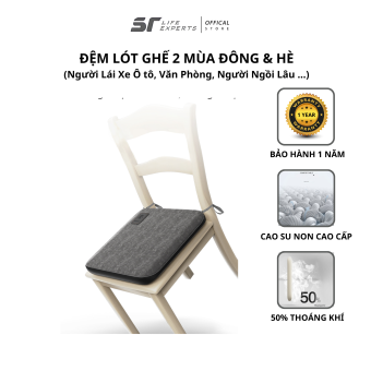 Đệm Mông 2 Mùa, Gối Ngồi Cao Su Non Thoáng Khí, Đệm Lót Ghế Văn Phòng, Xe Hơi, Ô Tô - Sairui