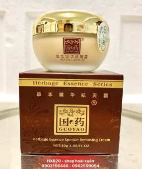 Kem sâm GUOYAO VIP - HX020 - Nhật Bản - mờ nám, tàn nhang - 25g