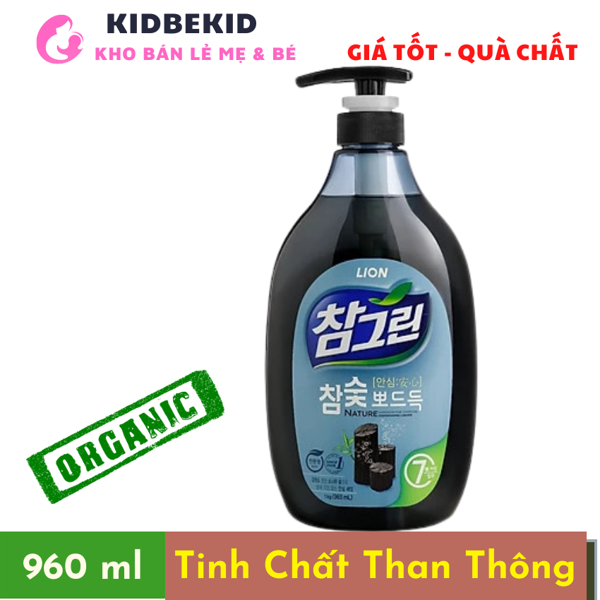 Nước rửa chén hữu cơ Lion Real Green tinh chất Than Thông 960 ml | Bảo vệ và giữ ẩm da tay | Bán chạy số 1 Hàn Quốc