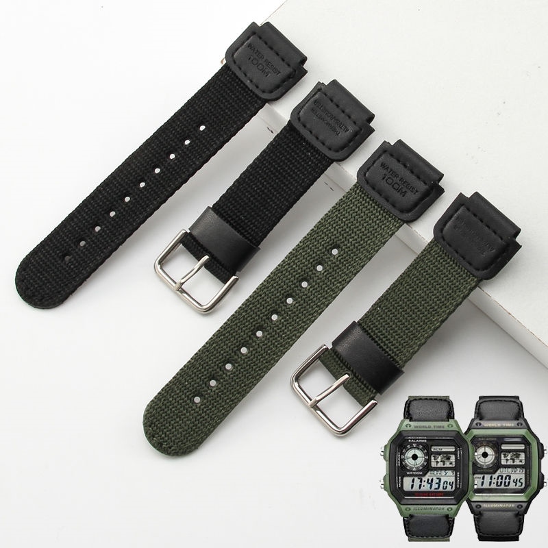 ae1200 nato strap