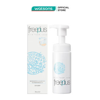 Bọt Rửa Mặt Freeplus Dưỡng Ẩm Dịu Nhẹ Mild Foam Soap 150ml