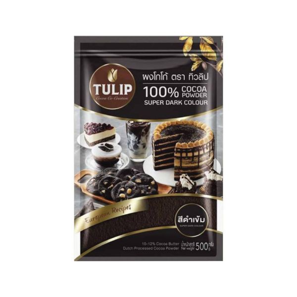 ผงโกโก้ ทิวลิป สีดำเข้ม 10-12% ขนาด 500g. หยกออนไลน์ ราคา 187 บาท*ส่งฟรี