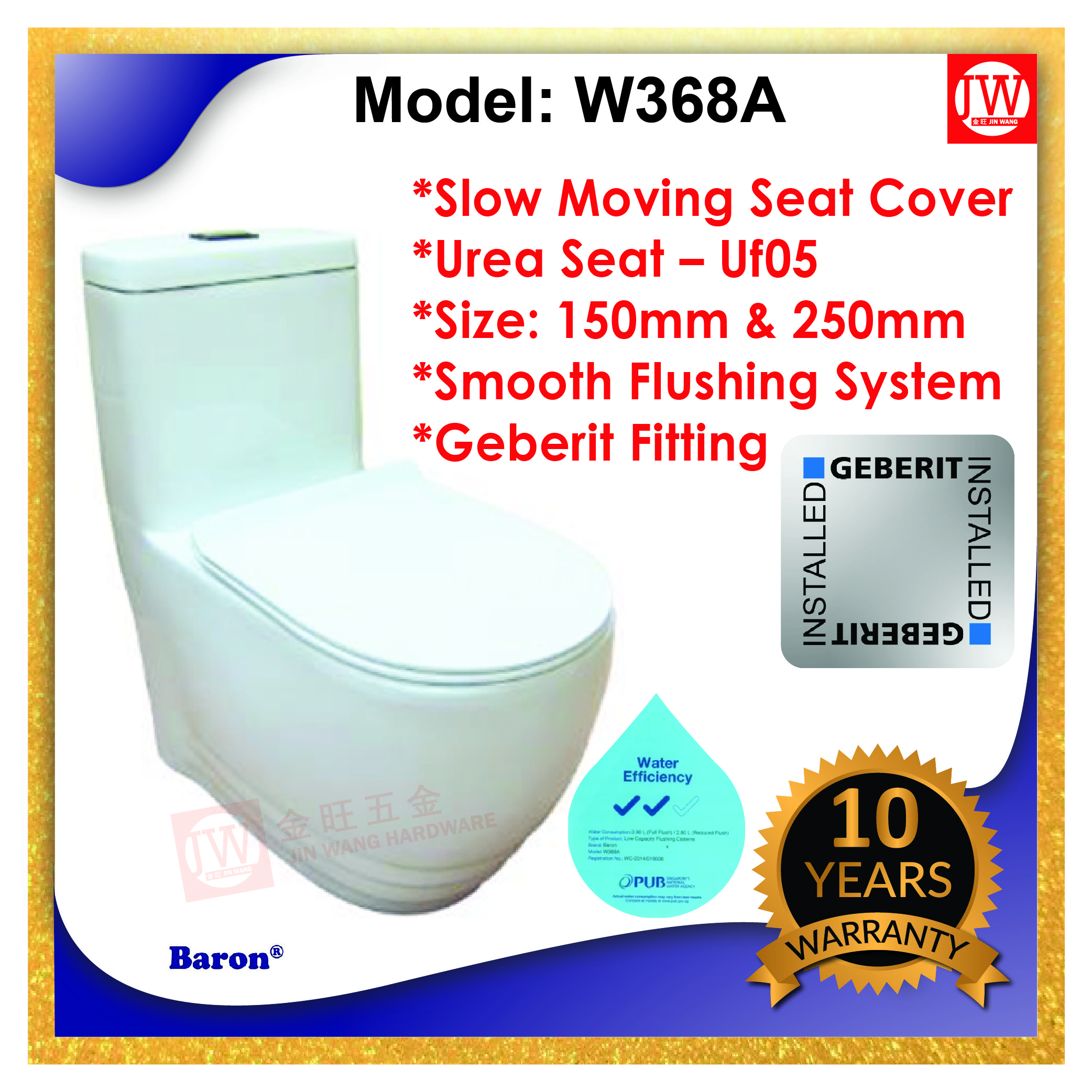 Baron Toilet Bowl W888 - Best Price in Singapore - Dec 2023