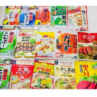 TỔNG HỢP - Các loại hạt nêm NHẬT cho bé - Date: 9/2023 - 2024 - Nhà hữu cơ