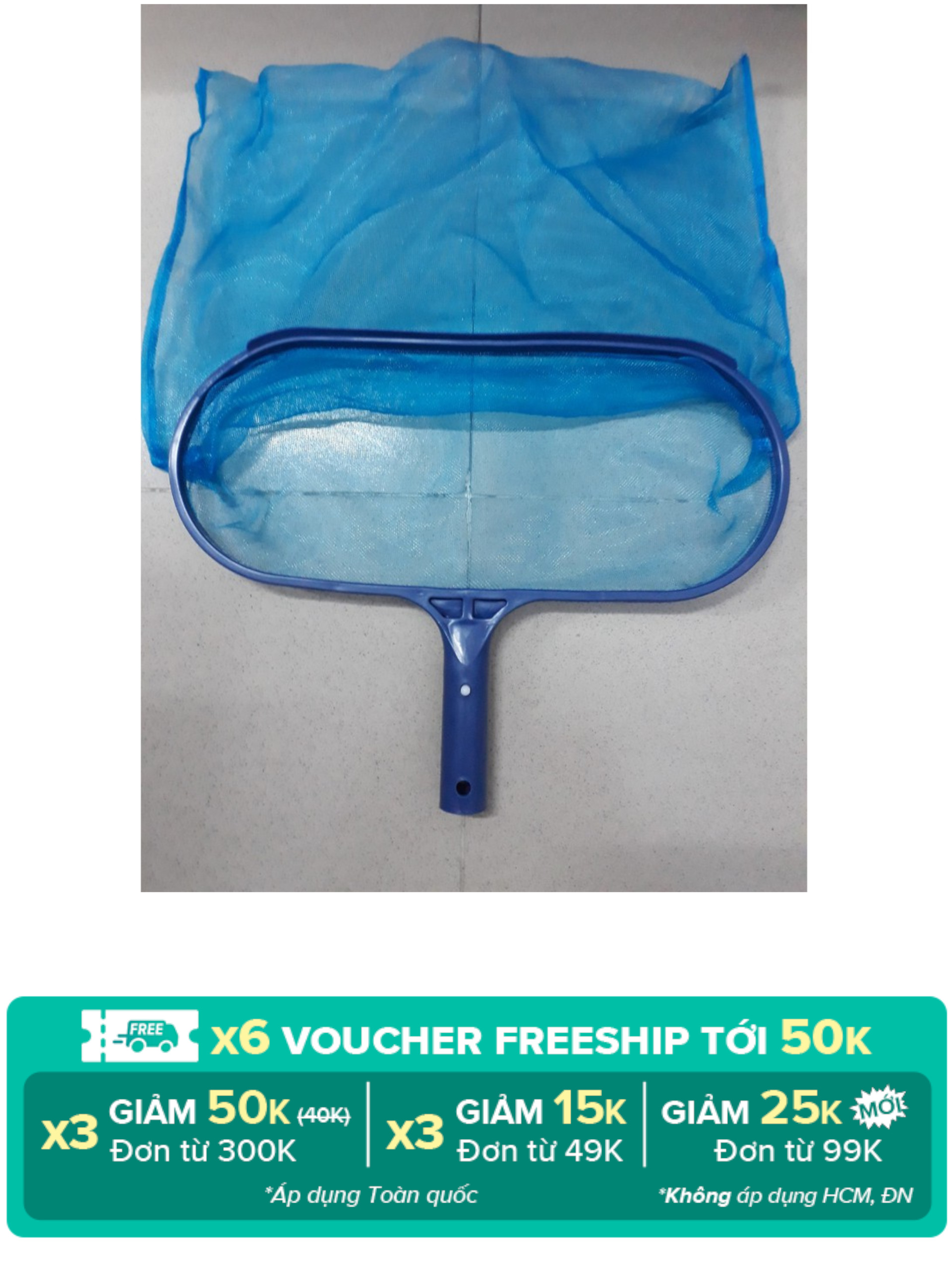Vợt vớt rác hồ bơi loại sâu vành nhựa, mã SC-03 - Vợt nhựa bể bơi loại sâu lòng - Vợt rác sâu gắn với dụng cụ vệ sinh hồ bơi đáy hồ - Thiết bị vệ sinh, làm sạch hồ bơi