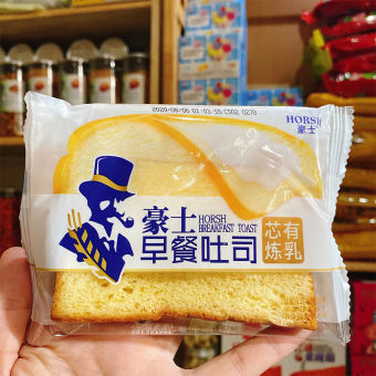 Bánh Mì Kẹp Sandwich Sữa Chua Horsh Đài Loan (Bánh Lẻ) B54