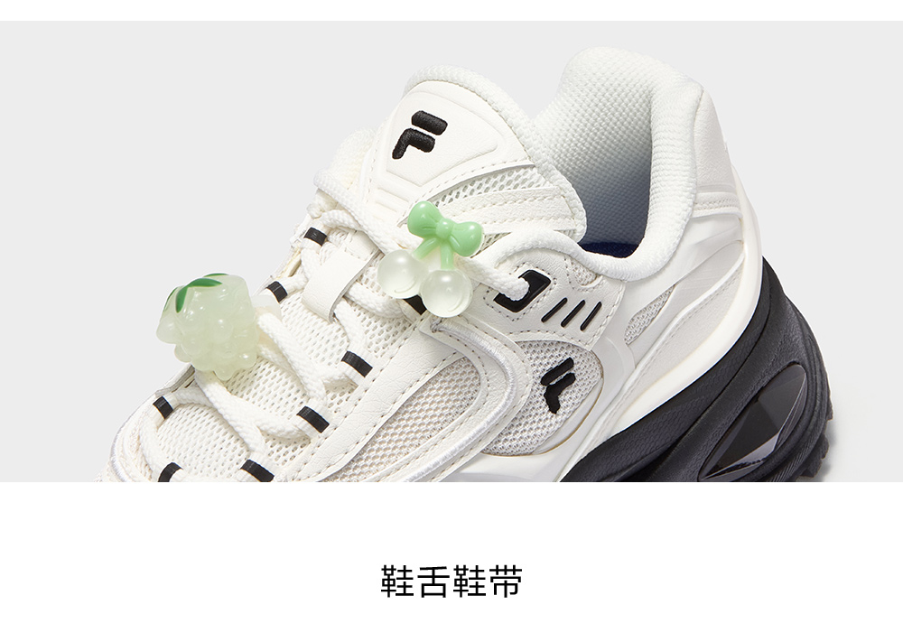 [NUOVA versione] Sneakers con piattaforma FILA FUSION BIANCO/BIANCO III da donna