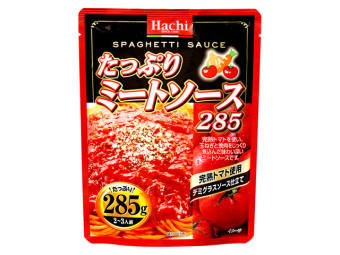 Sốt Mì Ý Vị thịt băm và ca chua - Hàng Nội Địa Nhật