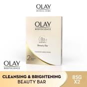 Olay Bodyscience Beauty Bar Cleansing & Brightening 85g