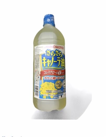 1Lit Dầu Hoa Cải Nhật loại date mới đủ tem phụ - Dầu ăn hạt cải chiên xào rán Nhật Bản