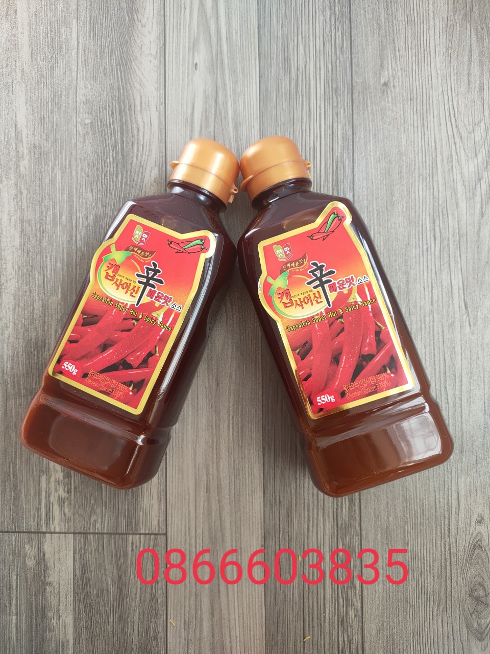 Tinh dầu ớt nấu mì cay 7 cấp độ 550ml nhập khẩu hàn quốc