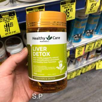 MẪU MỚI - Viên Uống Thanh Lọc, Thải Độc Gan Healthy Care Úc 100 Viên