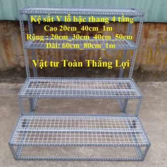 Kệ bậc thang sắt V lỗ 3 bậc_ 4 tầng (dạng vỉ ô lưới sắt ) để cây và hàng hóa