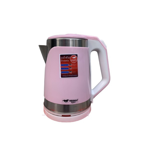 Ấm Siêu Tốc Inox Misushita Thái Lan 2.2L Cách Nhiệt, Ấm Đun Nước Siêu Tốc Thái Lan , bình siêu tốc, ấm đun siêu tốc Mishushita 2 lớp