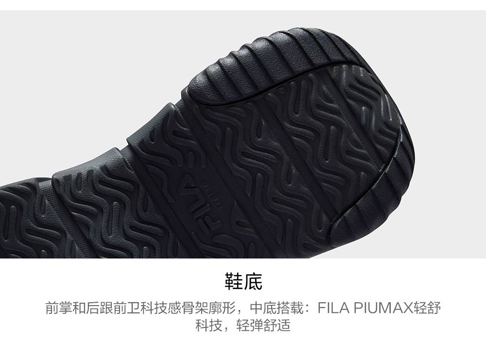 FILA FUSION FUSION BONE II Women Sneakers (Black / White) · v7