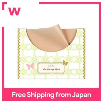 Giấy thấm dầu DHC (Lớn)