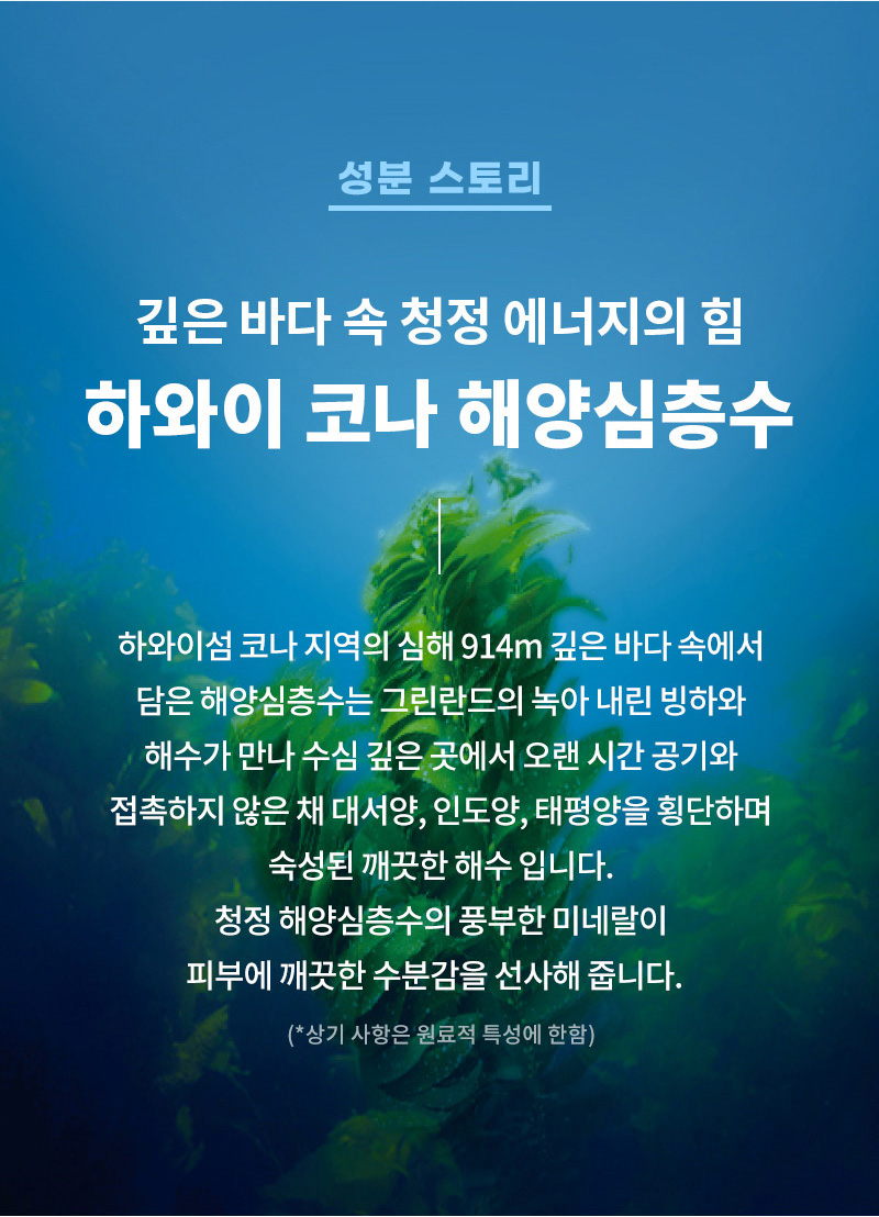 상품 상세 미지입니다。