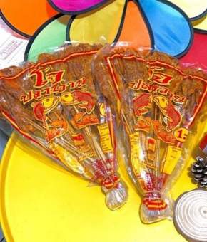 Cá Xiên Tẩm Vị Thái Lan - Siêu Ngon 24 Cây