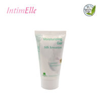Natura House Inmelle Silk Sensation Gel (50ml)