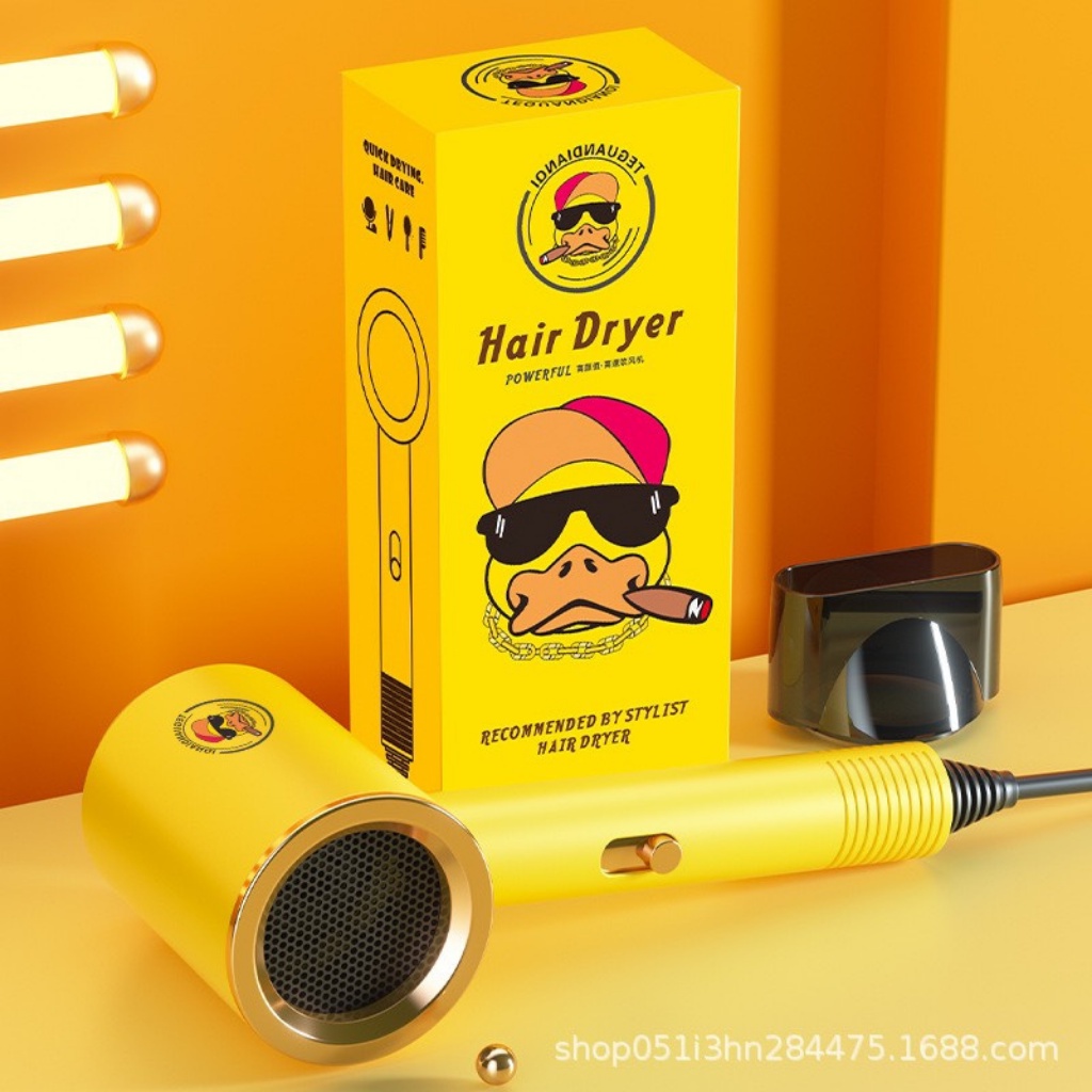 Máy sấy tóc hình vịt vàng dễ thương 3 chế độ Máy sấy tóc mini 2 chiều bền đẹp nhỏ gọn