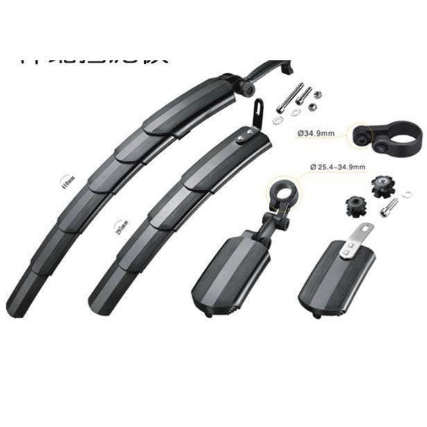 Chắn bùn rút gọn xe đạp Thể Thao 1 Bộ trước + Sau
