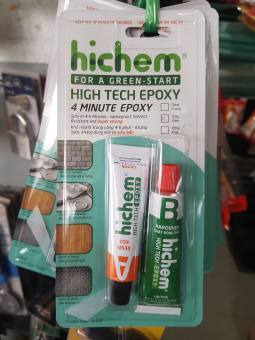 Keo ab HICHEM, keo 2 thành phần, keo ab trong suốt, keo ab epoxy, keo ab 2 thành phần, keo ab dán gỗ , keo ab dán sắt, keo epoxy 2 thành phần, keo ab dán nhựa, keo dán ab, keo ab, keo ab trong, keo 2 thành phần dán sắt, keo ab dán lốc má