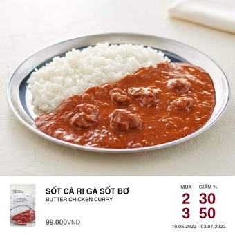 MUJI Sốt Cà Ri Gà Sốt Bơ 180G