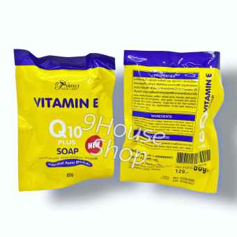 01 Xà Phòng Tái Tạo & Trắng Da Vitamin E Q10+ Thái Lan 80gram