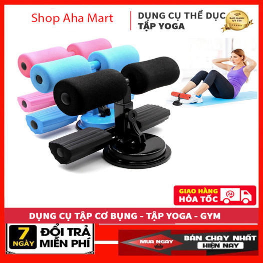 Dụng Cụ Tập cơ bụng hỗ trợ gập bụng chữ T có đế hít chân không cao cấplàm săn chắc cơ bụng, làm( Ưu Đãi ) Dụng Cụ Tập Cơ Bụng Hỗ Trợ Gập Bụng Chữ T Có Đế Hít Chân Không Cao Cấp Làm Săn Chắc Cơ Bụng, Làm Giảm Mở Bụng