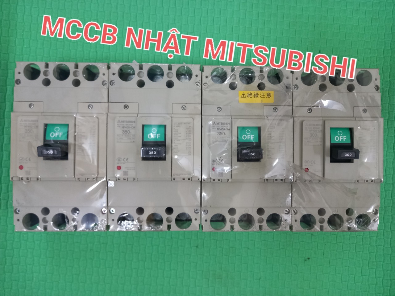 Aptomat mccb nhật bản 3 pha 300a 350a