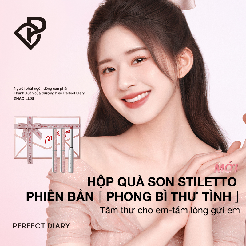 【Expiry Date 4/2/2024】Perfect Diary Hộp Quà Son Stiletto Phiên Bản「Phong bì thư tình」Quà Tặng Cao Cấp Tặng Quà 3 Cây x 0.8g