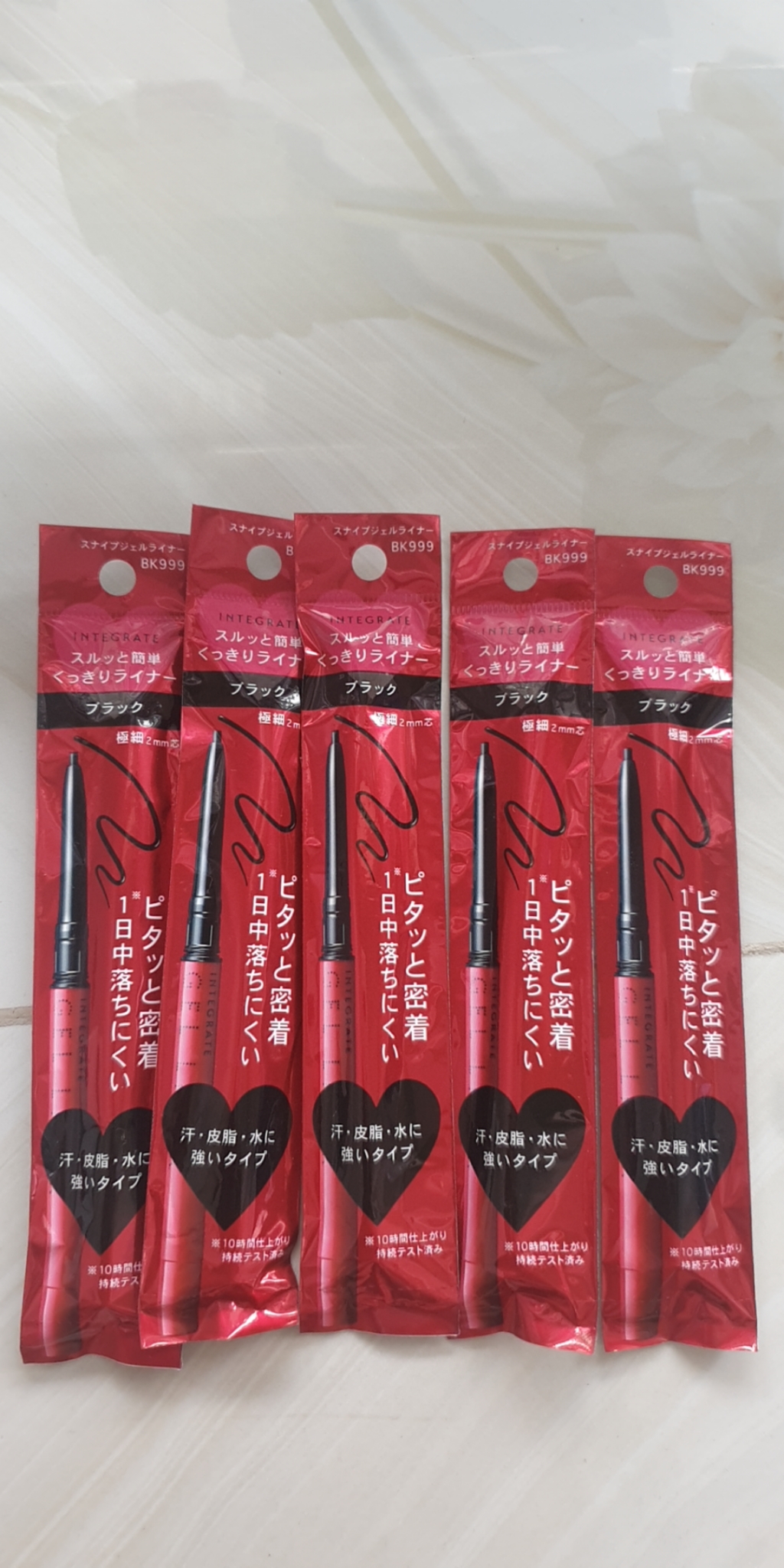 Bút Kẻ Viền Mắt Chống Thấm Nước Shiseido Integrate Gel Liner 2mm - Nhật Bản