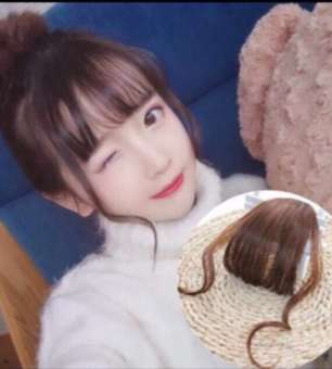 Tóc giả nữ mái ❤️❤️ Tóc giả mái thưa bát xoăn