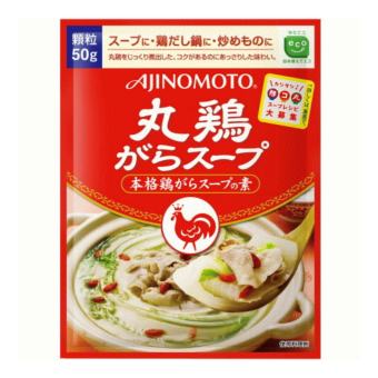 Hạt Nêm Gà Ajinomoto 50g đến từ Nhật Bản