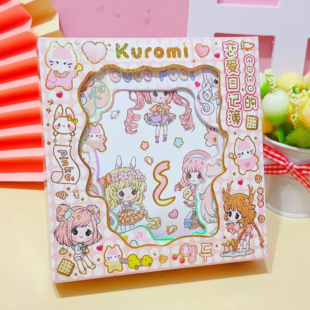 Set Sticker Hộp Quà Tặng, 8 Tấm Nhũ Vàng Gift Box, Bộ Sưu Tập Sticker Đáng Yêu