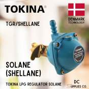 Tokina LPG Gas Regulator for SOLANE / SHELLANE, Heavy Duty