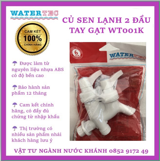Vòi hồ 2 đầu tay gạt nhựa Watertec WT001K Kho sỉ Thái Thịnh