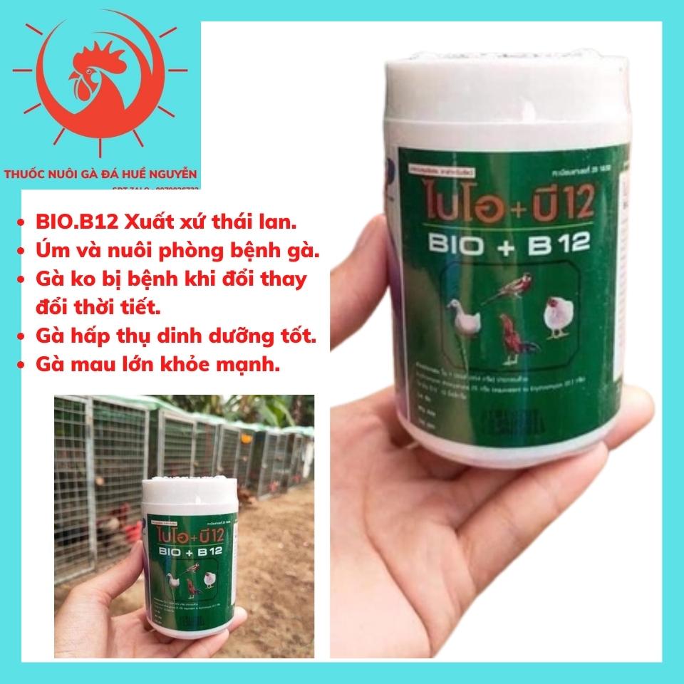 Bio b12 úm gà con 1 LỌ 150 gam.úm gà con, úm gà con mới nở tăng tỉ lệ sống 101%, thích hợp cho gà as