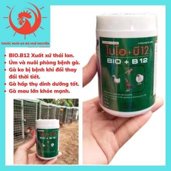 Bio b12 úm gà con 1 LỌ 150 gam.úm gà con, úm gà con mới nở tăng tỉ lệ sống 101%, thích hợp cho gà asil, kelso, f1, tăng cường b12 gà con tăng đề kháng, bóng đèn úm gà bóng úm gà