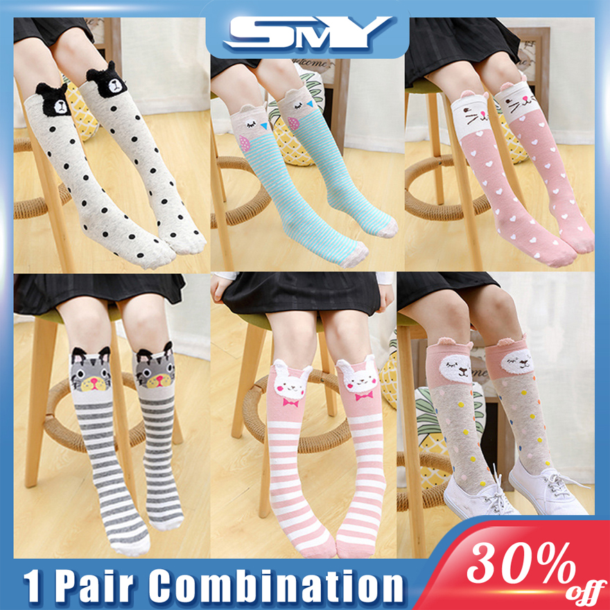 Children's over knee on sale socks