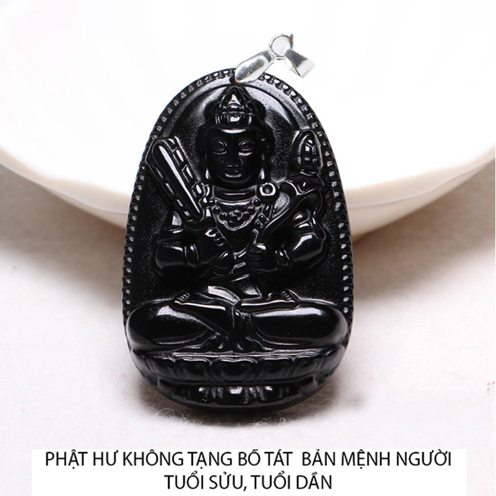 TẶNG kèm móc khuyên - Mặt dây chuyền phật Hư Không Tạng Bồ Tát size nhỏ 3.7cm x 2.4cm - bản mệnh người tuổi sửu, tuổi dần