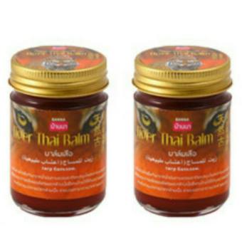 DẦU CÙ LÀ  THÁI LAN BALM