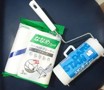 Cây lăn bụi Nhật Bản (có lõi) và túi 3 lõi thay Nhật